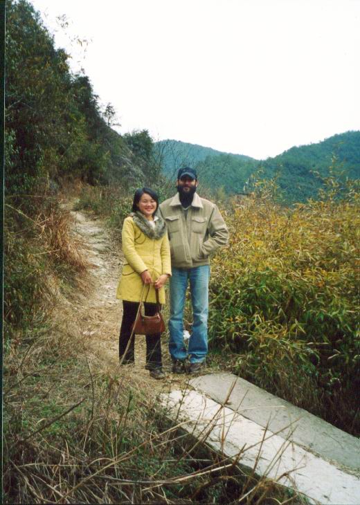 Pujiang Hill.jpg
